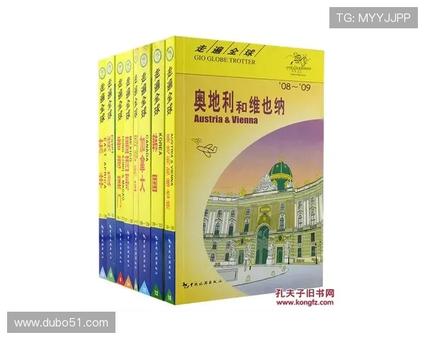 探索澳门彩资料大全书中的凤凰艺术魅力与价值